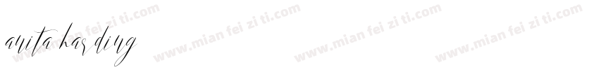 anita harding字体转换